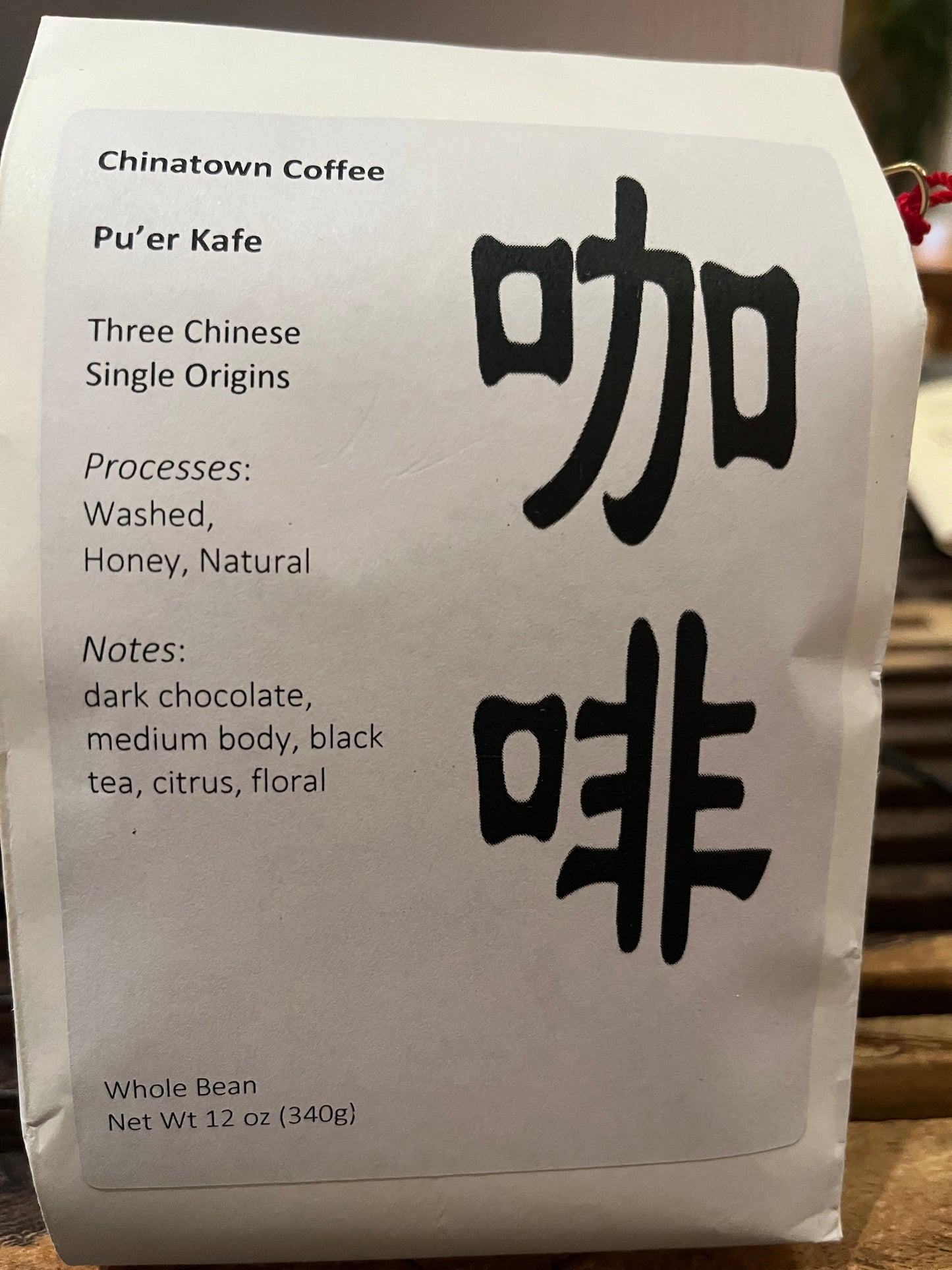 Chinatown Coffee