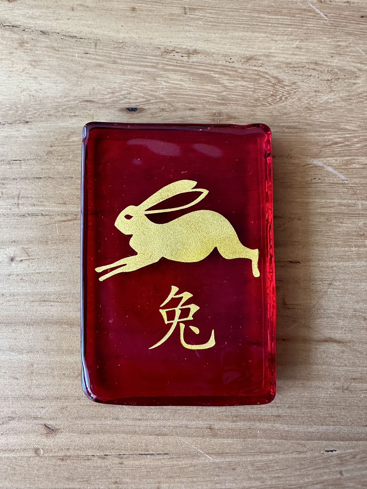 Chinese Zodiac Red Envelopes