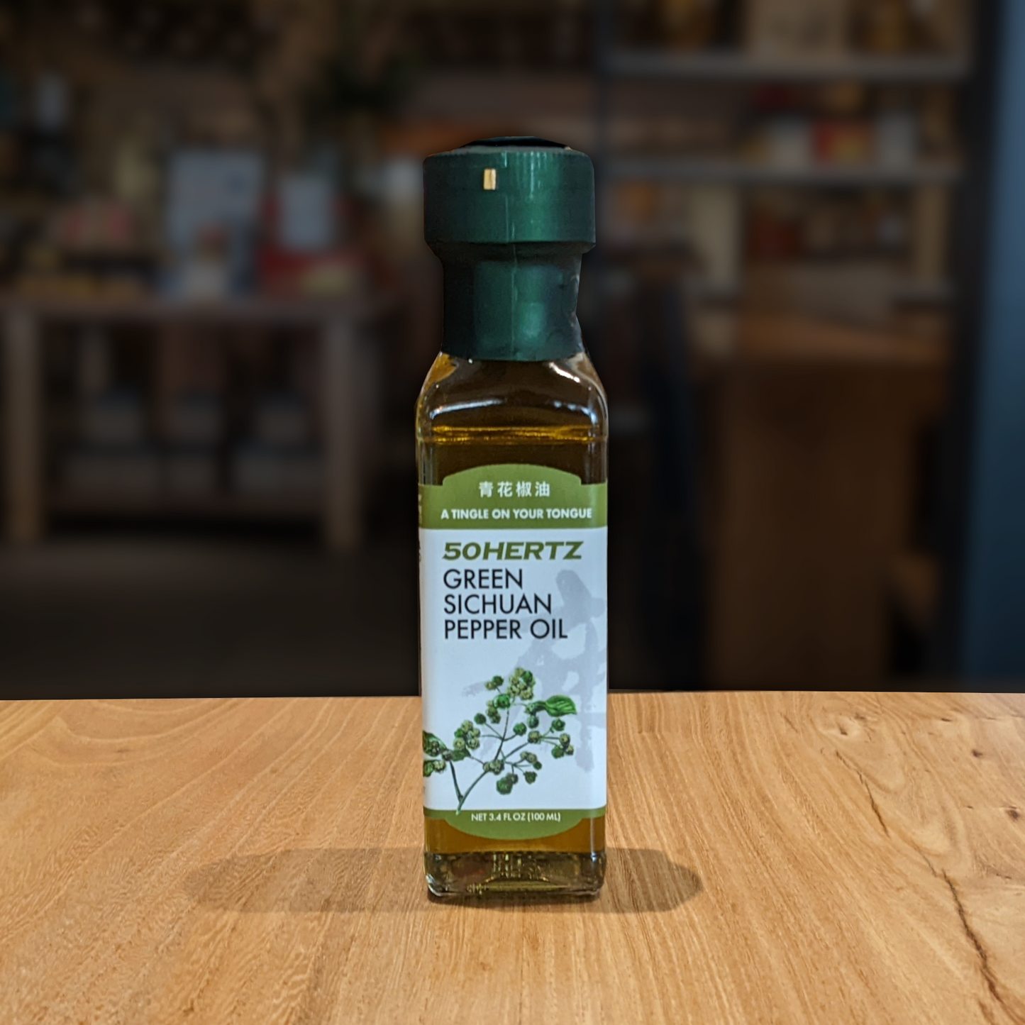 50 Hertz Sichuan Pepper Oil
