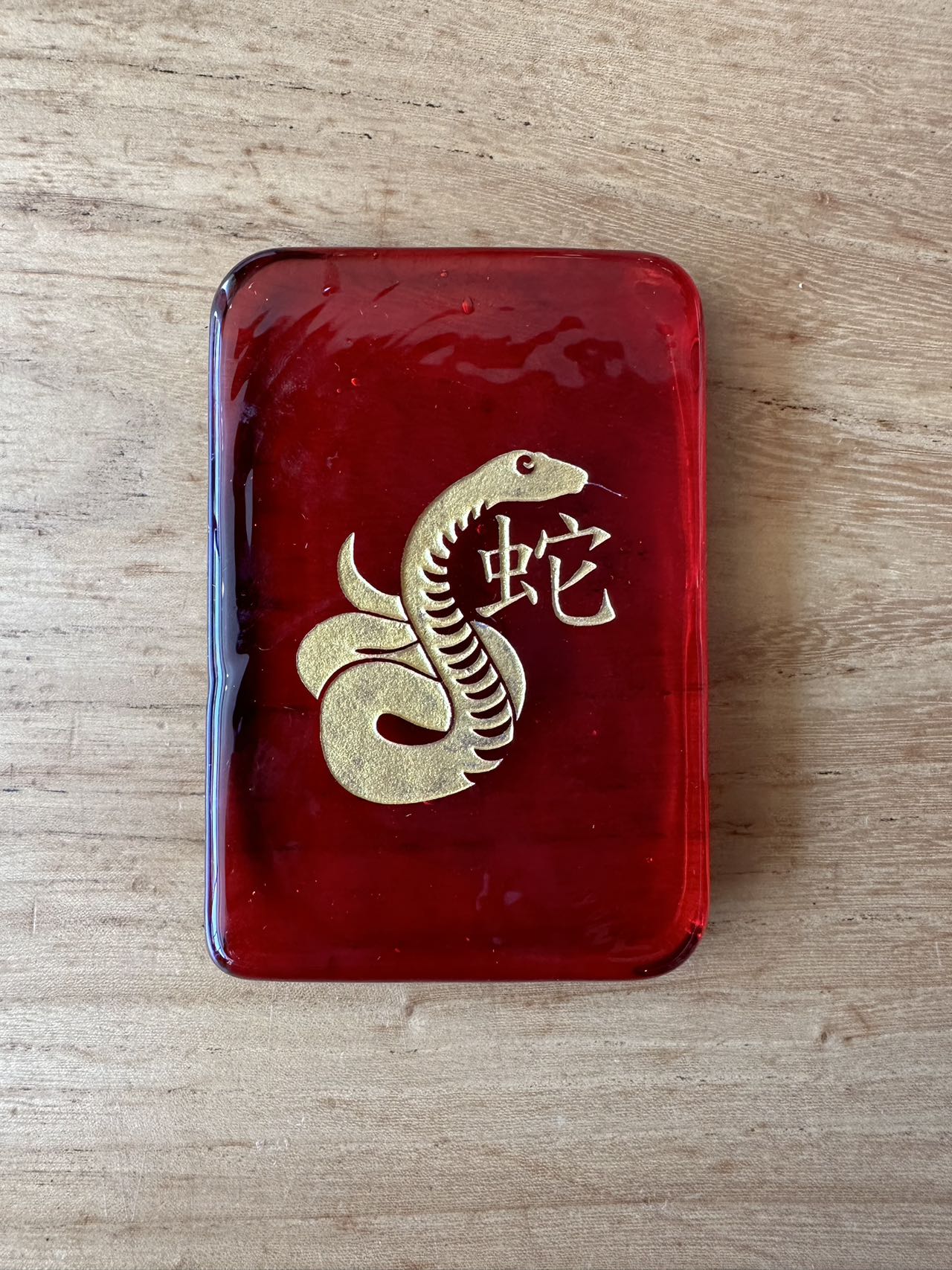 Chinese Zodiac Red Envelopes
