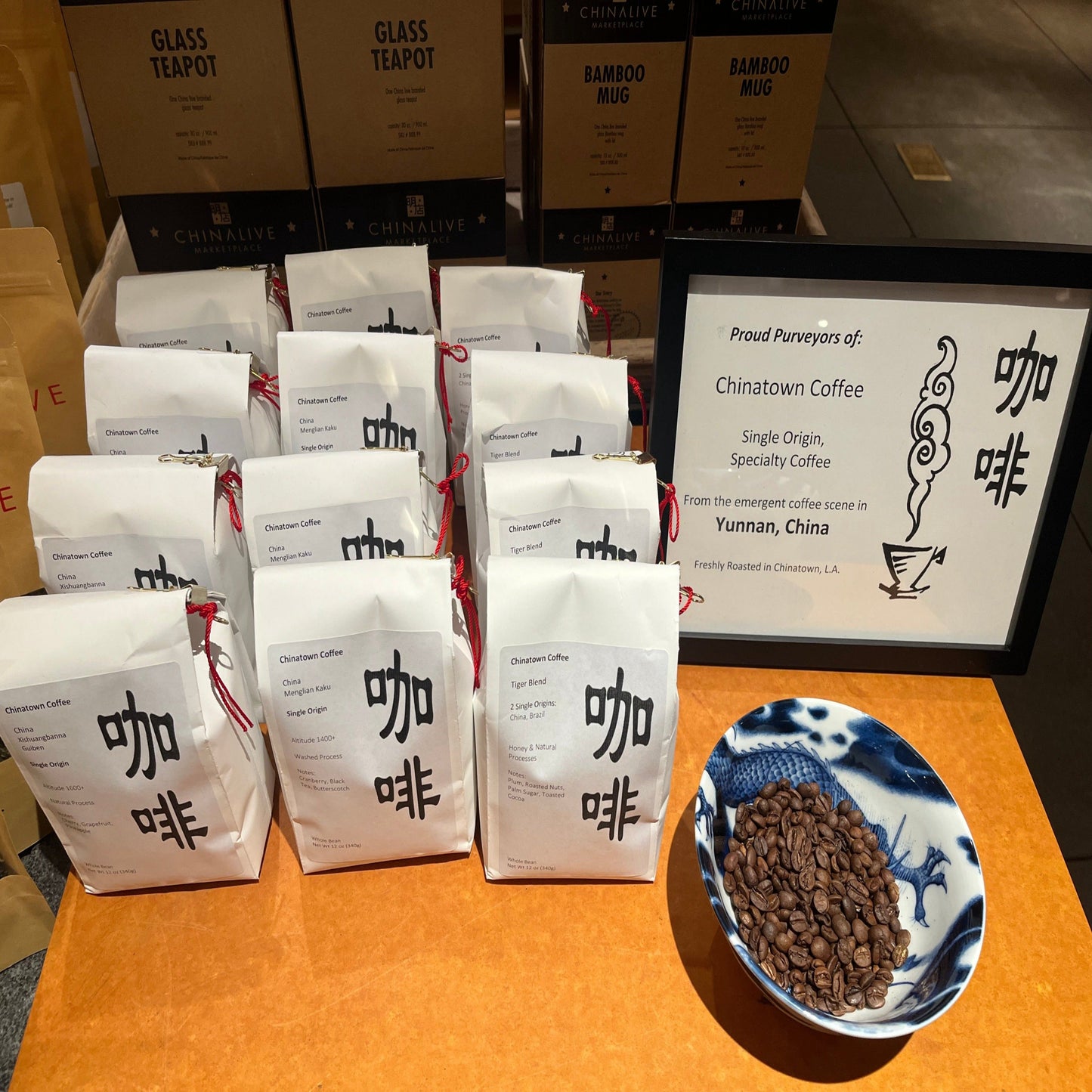 Chinatown Coffee