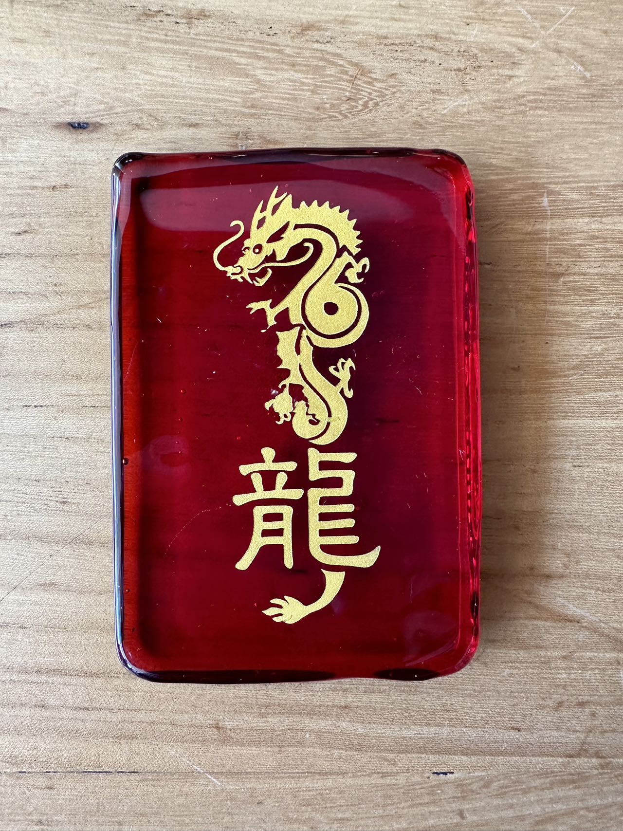 Chinese Zodiac Red Envelopes