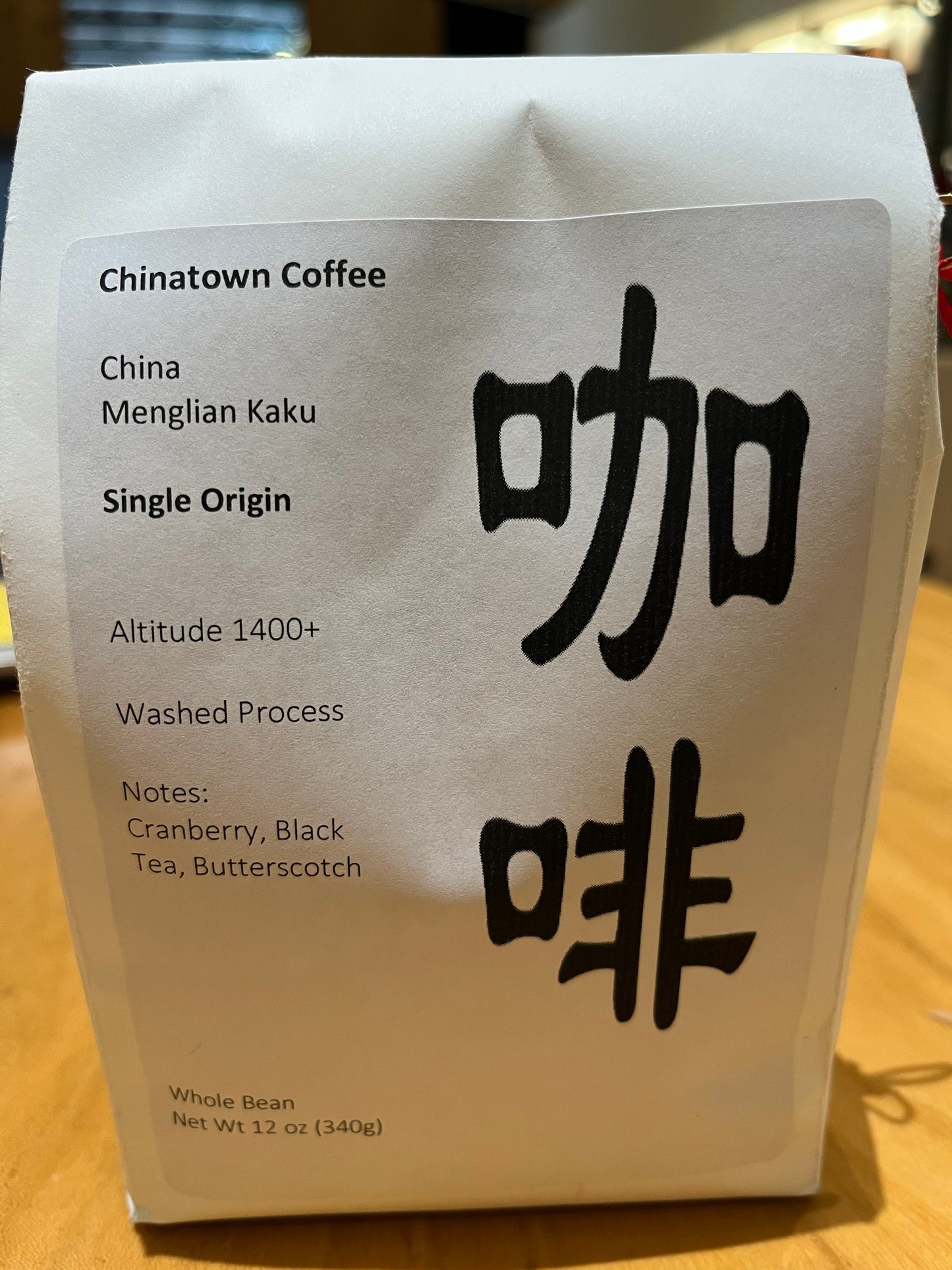 Chinatown Coffee
