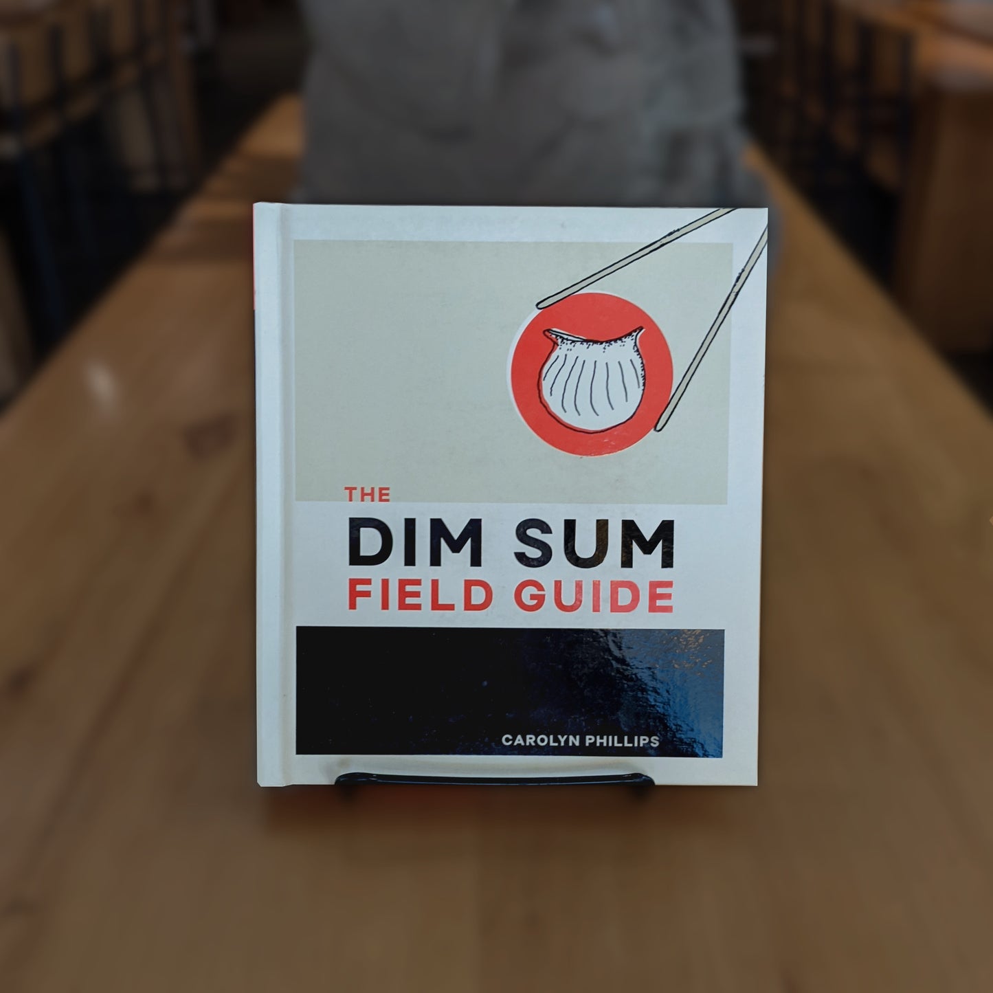 The Dim Sum Field Guide