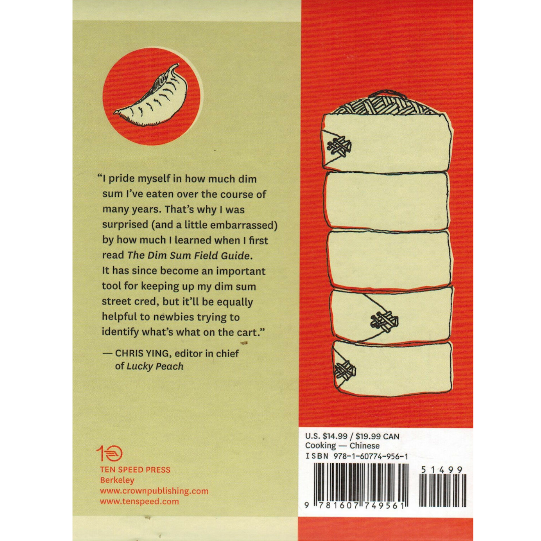 The Dim Sum Field Guide_2