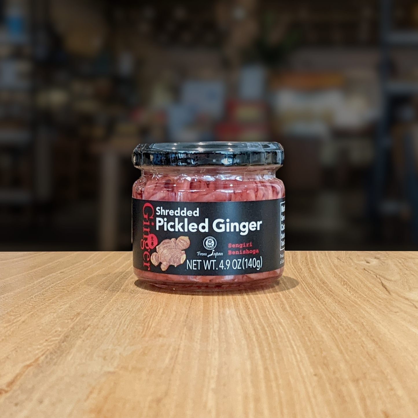 Shredded Pickled Ginger
