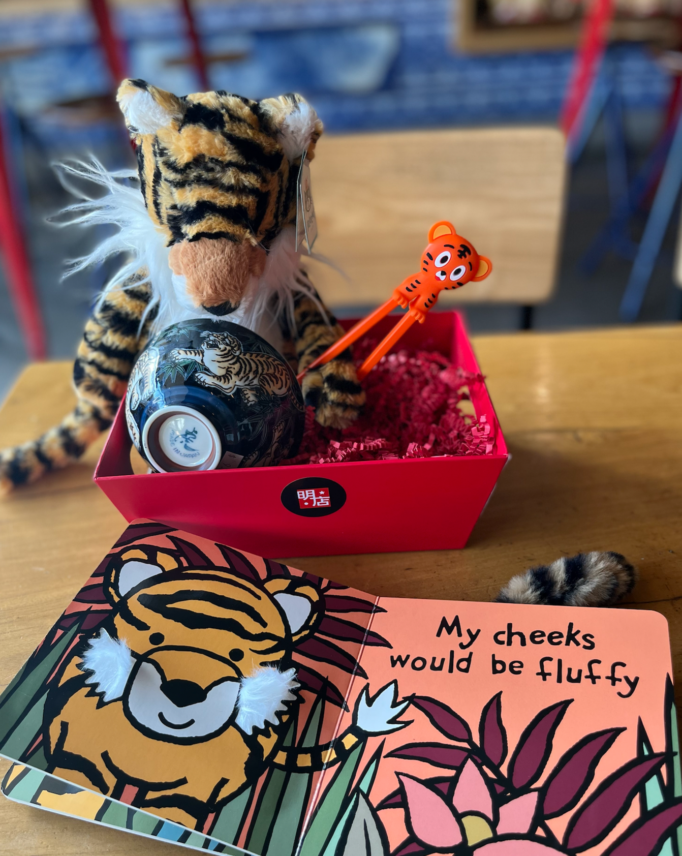 The Majestic Tiger Activity Gift Set