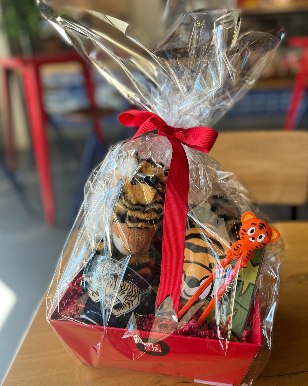 The Majestic Tiger Activity Gift Set