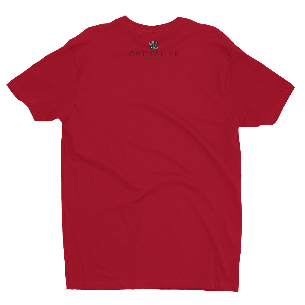 China Live Signature Short Sleeve T-shirt: COOK | EAT | SLEEP