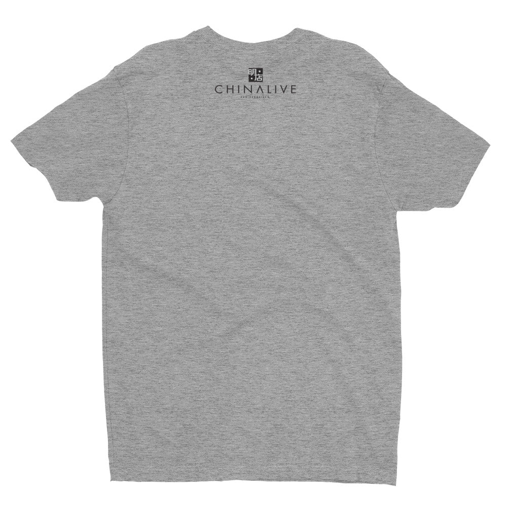 China Live Signature Short Sleeve T-shirt: COOK | EAT | SLEEP