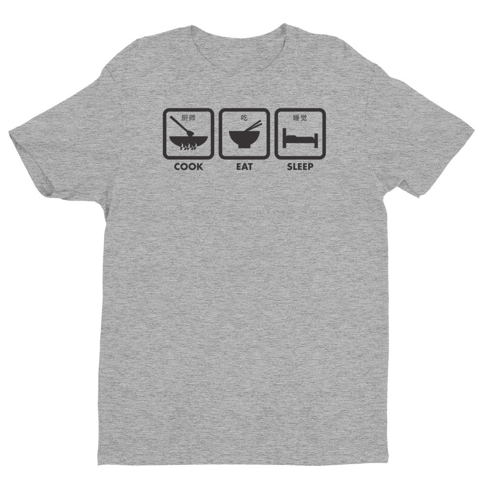 China Live Signature Short Sleeve T-shirt: COOK | EAT | SLEEP