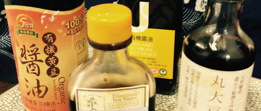 Soy Sauce - The Chinese Staple 酱油