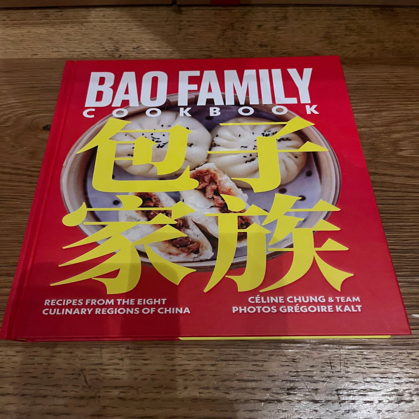 Bao Family Cook Book – China Live