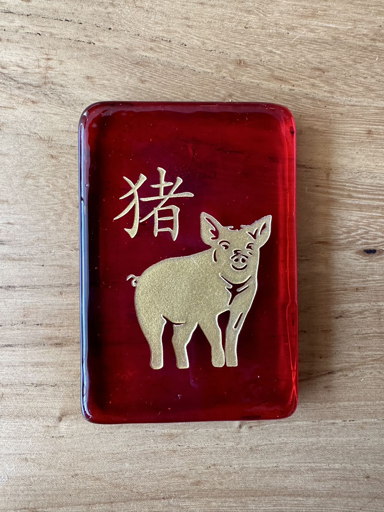 Chinese Zodiac Red Envelopes