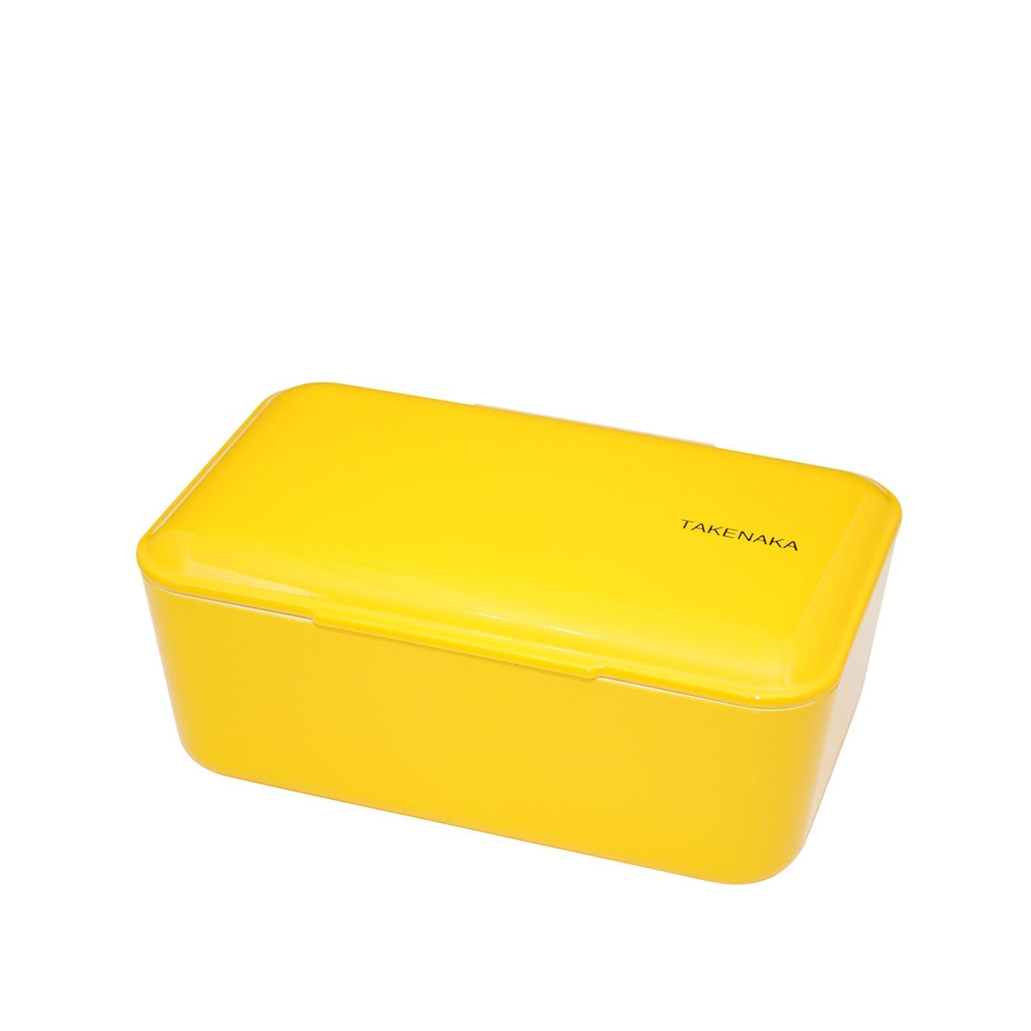 Bento Box Single - Yellow 1 