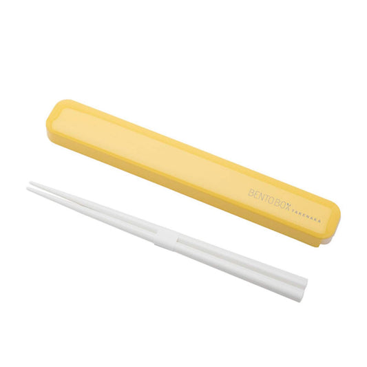 Bento Box Chopsticks - Yellow