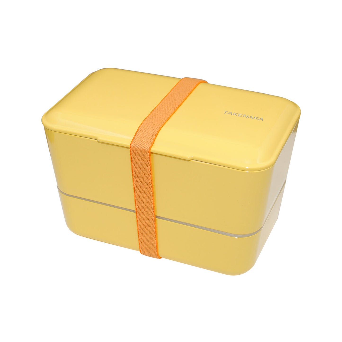 Bento Box Dual - Yellow_3