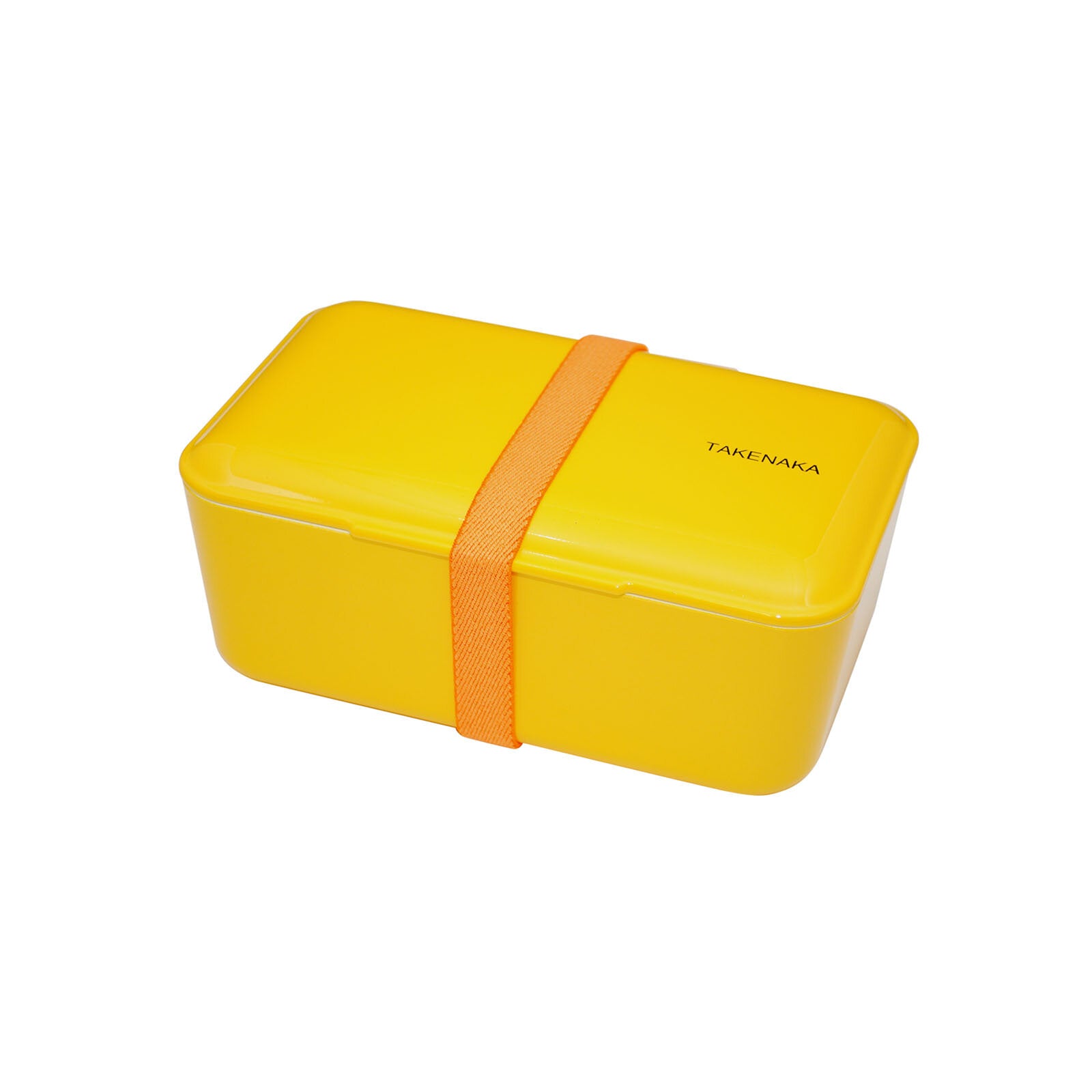 Bento Box Single - Yellow 3