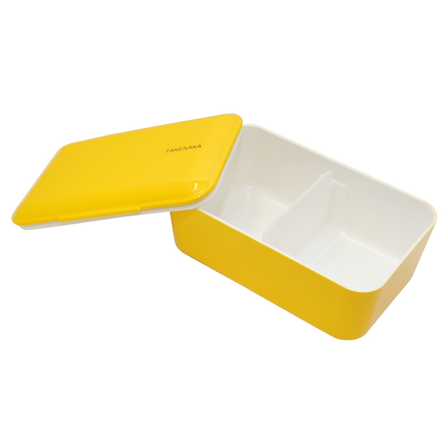 Bento Box Single - Yellow 2