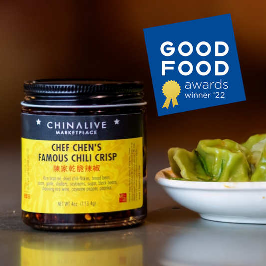 Chef Chens' Famous Chili  Crisp