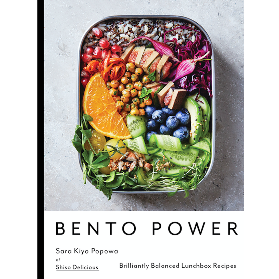 Bento Power: Brilliantly Balanced Lunchbox Recipes_1