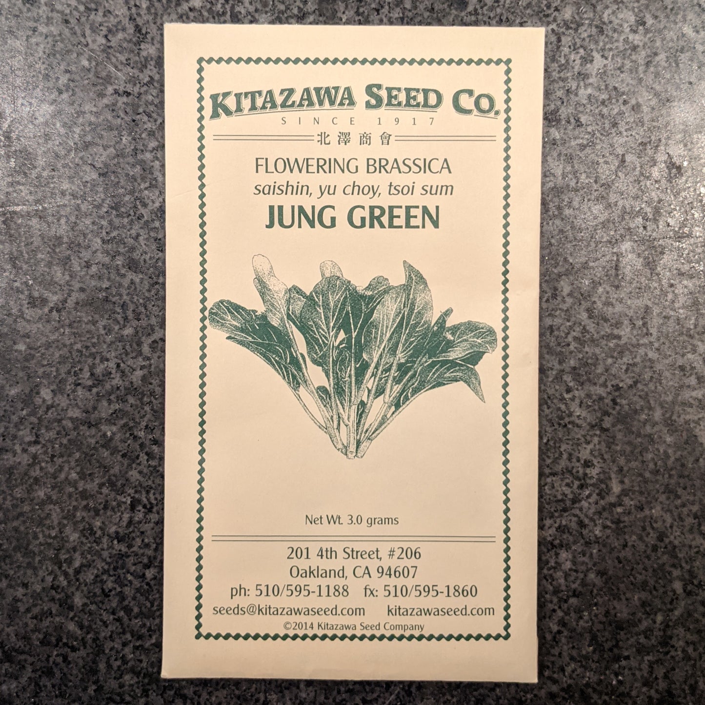 Kitazawa Seed Co. Seeds