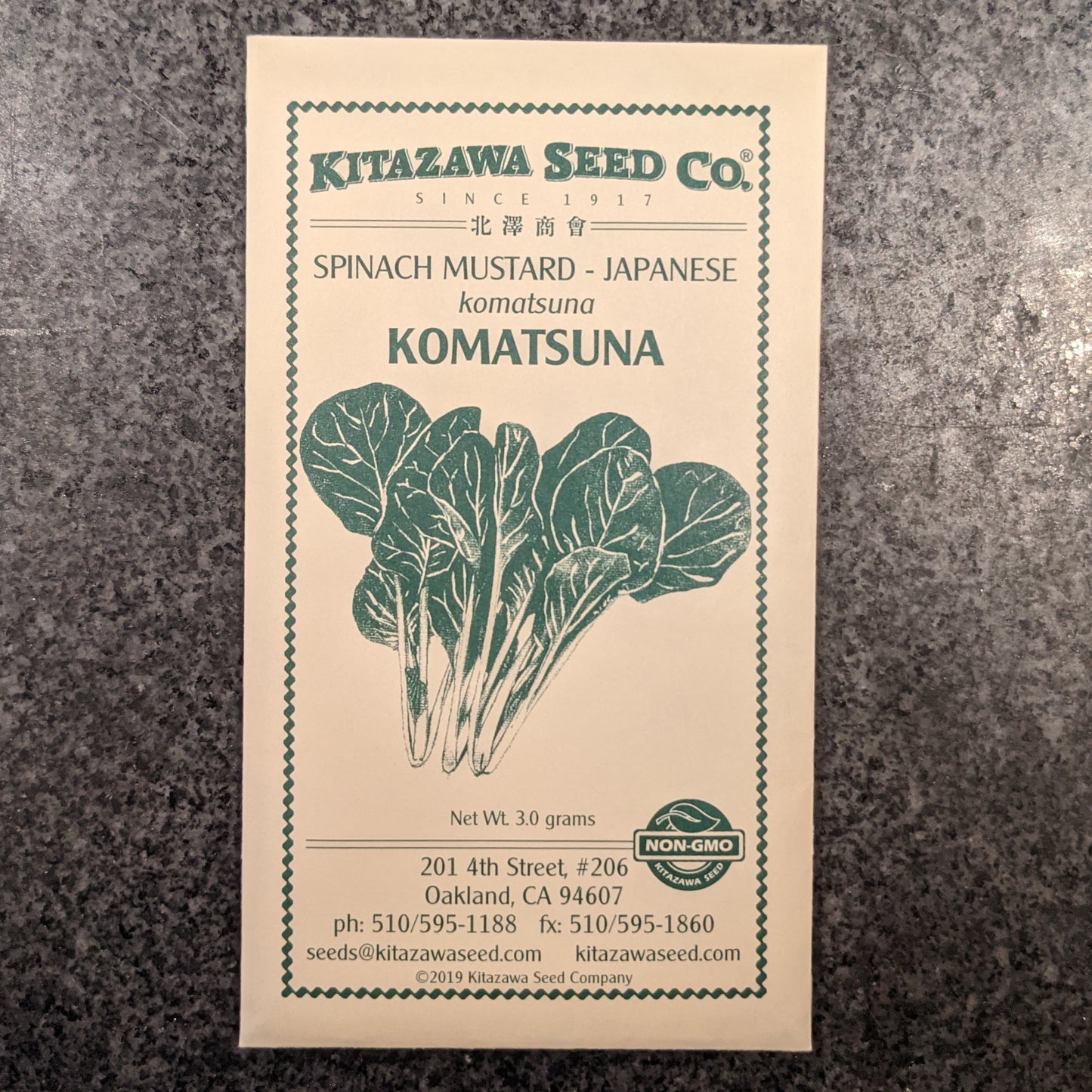 Kitazawa Seed Co. Seeds