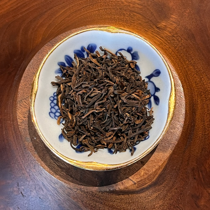 2017 Fine Aged Pu'erh Tea